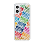 Slim Protection Case［ Nippon Broadcasting System - Colorful ］