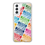 Slim Protection Case［ Nippon Broadcasting System - Colorful ］