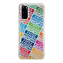 Slim Protection Case［ Nippon Broadcasting System - Colorful ］