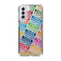 Slim Protection Case［ Nippon Broadcasting System - Colorful ］