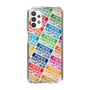 Slim Protection Case［ Nippon Broadcasting System - Colorful ］
