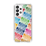 Slim Protection Case［ Nippon Broadcasting System - Colorful ］