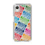 Slim Protection Case［ Nippon Broadcasting System - Colorful ］