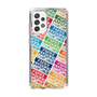 Slim Protection Case［ Nippon Broadcasting System - Colorful ］