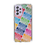 Slim Protection Case［ Nippon Broadcasting System - Colorful ］