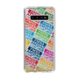 Slim Protection Case［ Nippon Broadcasting System - Colorful ］