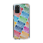 Slim Protection Case［ Nippon Broadcasting System - Colorful ］