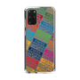 Slim Protection Case［ Nippon Broadcasting System - Colorful ］