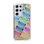 Slim Protection Case［ Nippon Broadcasting System - Colorful ］