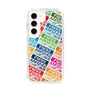 Slim Protection Case［ Nippon Broadcasting System - Colorful ］