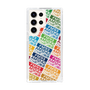 Slim Protection Case［ Nippon Broadcasting System - Colorful ］