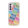 Slim Protection Case［ Nippon Broadcasting System - Colorful ］