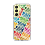 Slim Protection Case［ Nippon Broadcasting System - Colorful ］