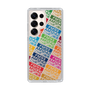 Slim Protection Case［ Nippon Broadcasting System - Colorful ］