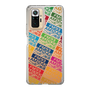Slim Protection Case［ Nippon Broadcasting System - Colorful ］