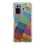 Slim Protection Case［ Nippon Broadcasting System - Colorful ］