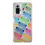 Slim Protection Case［ Nippon Broadcasting System - Colorful ］