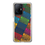 Slim Protection Case［ Nippon Broadcasting System - Colorful ］