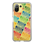 Slim Protection Case［ Nippon Broadcasting System - Colorful ］