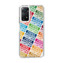 Slim Protection Case［ Nippon Broadcasting System - Colorful ］