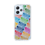 Slim Protection Case［ Nippon Broadcasting System - Colorful ］