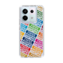 Slim Protection Case［ Nippon Broadcasting System - Colorful ］