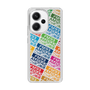 Slim Protection Case［ Nippon Broadcasting System - Colorful ］