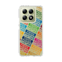 Slim Protection Case［ Nippon Broadcasting System - Colorful ］