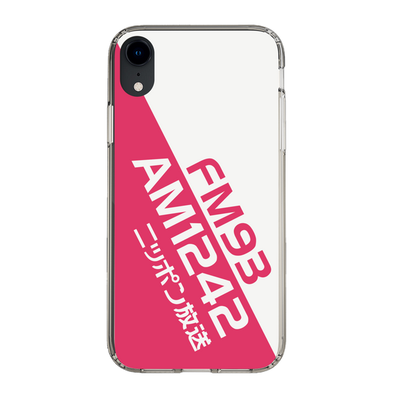 Slim Protection Case［ Nippon Broadcasting System - Basic ］