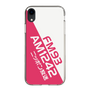 Slim Protection Case［ Nippon Broadcasting System - Basic ］