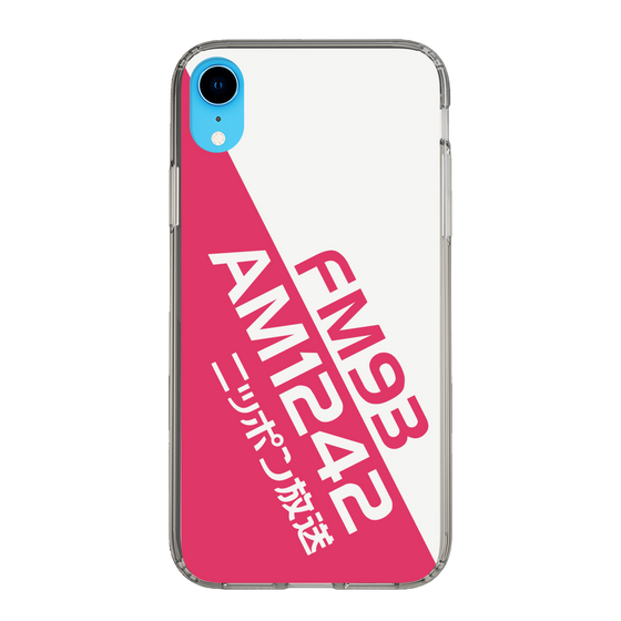 Slim Protection Case［ Nippon Broadcasting System - Basic ］