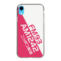 Slim Protection Case［ Nippon Broadcasting System - Basic ］