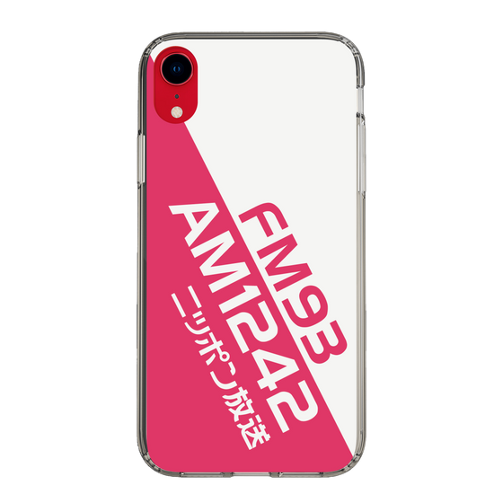 Slim Protection Case［ Nippon Broadcasting System - Basic ］