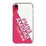Slim Protection Case［ Nippon Broadcasting System - Basic ］