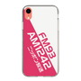 Slim Protection Case［ Nippon Broadcasting System - Basic ］
