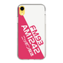 Slim Protection Case［ Nippon Broadcasting System - Basic ］