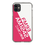 Slim Protection Case［ Nippon Broadcasting System - Basic ］