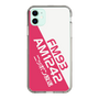 Slim Protection Case［ Nippon Broadcasting System - Basic ］