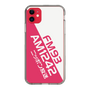 Slim Protection Case［ Nippon Broadcasting System - Basic ］