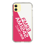 Slim Protection Case［ Nippon Broadcasting System - Basic ］