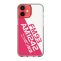 Slim Protection Case［ Nippon Broadcasting System - Basic ］
