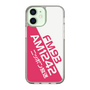 Slim Protection Case［ Nippon Broadcasting System - Basic ］