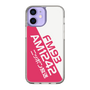 Slim Protection Case［ Nippon Broadcasting System - Basic ］