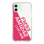 Slim Protection Case［ Nippon Broadcasting System - Basic ］