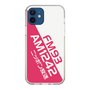 Slim Protection Case［ Nippon Broadcasting System - Basic ］