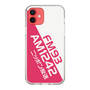 Slim Protection Case［ Nippon Broadcasting System - Basic ］