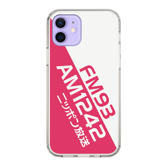 Slim Protection Case［ Nippon Broadcasting System - Basic ］