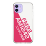 Slim Protection Case［ Nippon Broadcasting System - Basic ］