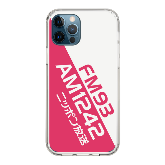 Slim Protection Case［ Nippon Broadcasting System - Basic ］