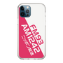 Slim Protection Case［ Nippon Broadcasting System - Basic ］